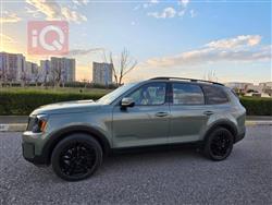 Kia Telluride